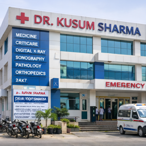 Dr.Kusum Sharma Multi-speciality Hospital