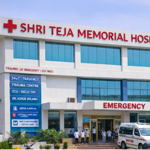 Shri Teja memorial hospital
