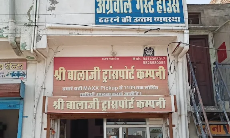 Shri Balaji transport company