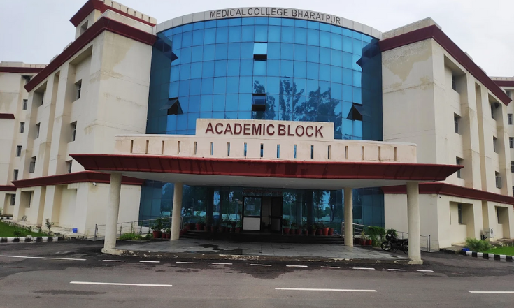 Shree Jagannath Pahadia Medical College