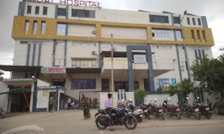 Jindal Super Specialty Hospital