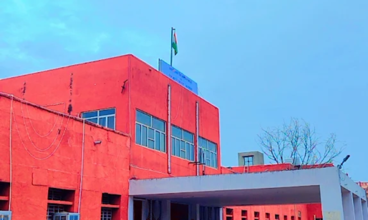 District Collector & Magistrate Office, Bharatpur