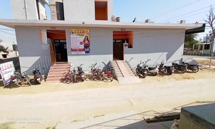 SSGD LIBRARY BHARATPUR