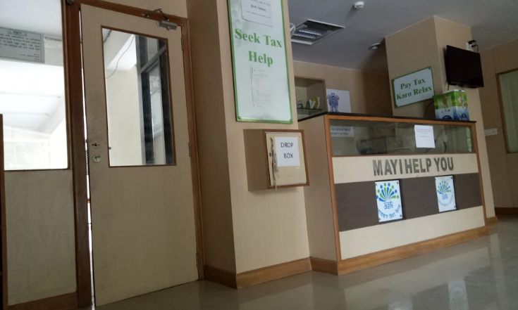 Income Tax Office, Bharatpur