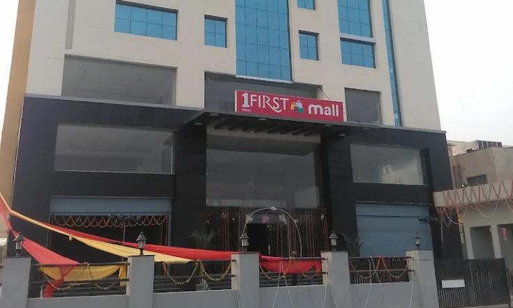 FIRST Mall, Bharatpur