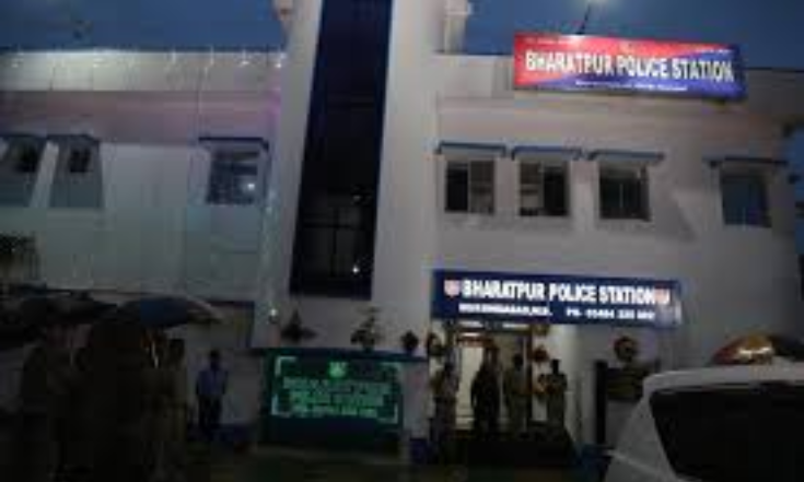 Police Control Room Bharatpur