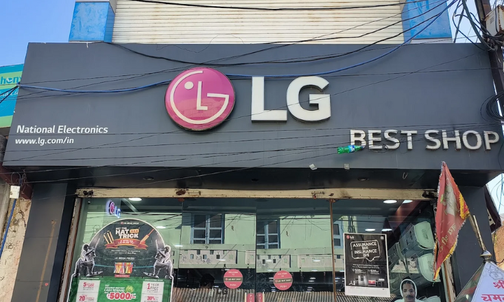 LG – National Electronics, Bharatpur