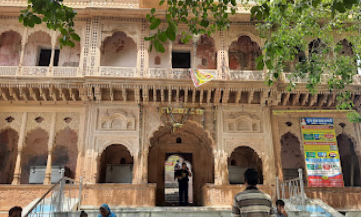 Shri Bankey Bihari Ji Temple
