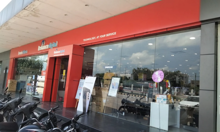 Reliance Digital, Bharatpur