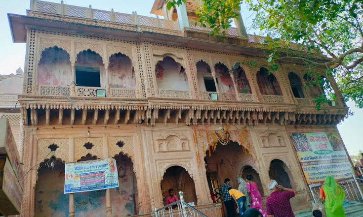 Shri Bankey Bihari Ji Temple