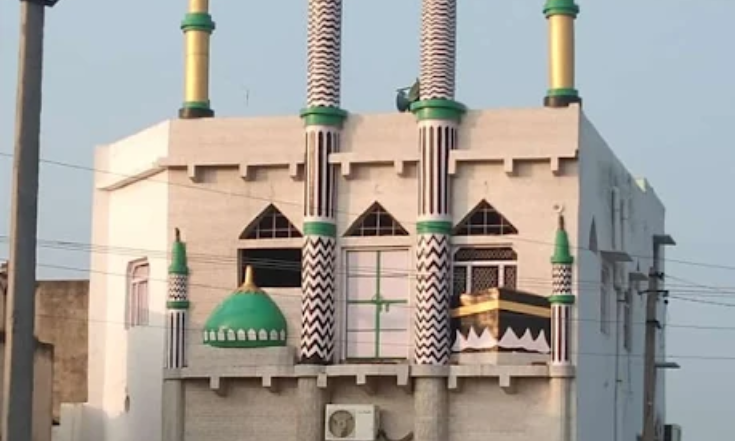 Madina masjid