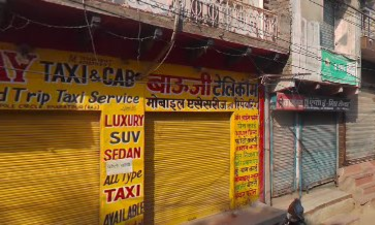 Highway taxi and cab service