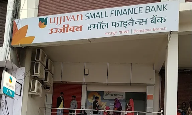 Ujjivan Small Finance Bank